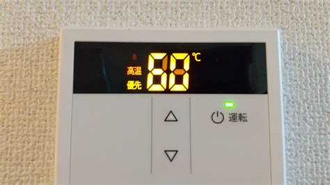 ノーリツ エラーコード 888